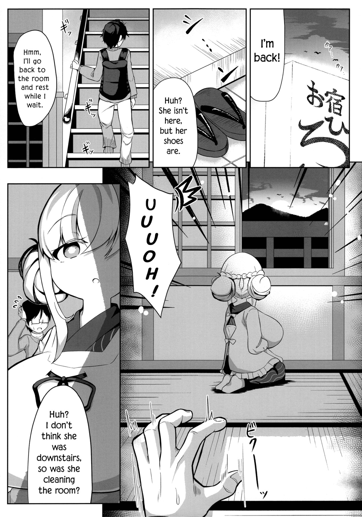 Hentai Manga Comic-Getting Squeezed Dry By a Big Breasted Oppai Loli Youkai-Read-6